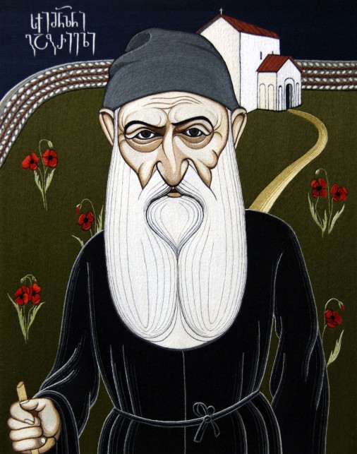 Схимонах Гавриил (Булискерия) 
