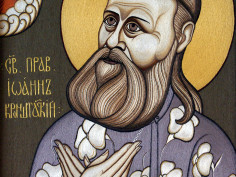 Св. Праведный Иоанн Кронштадский