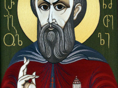 Св. Григорий Хандзийский