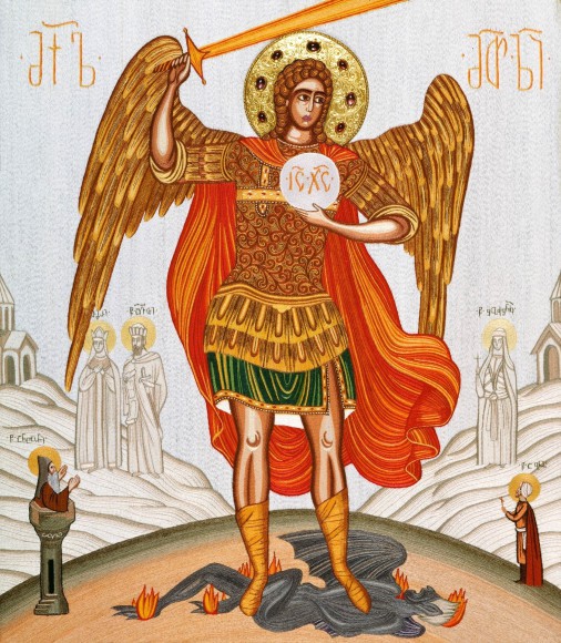 Св. архангел Михаил (с избранными святыми)