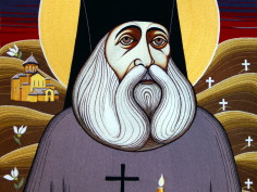 Св. мученик митрополит Назарий (Кутаисский)
