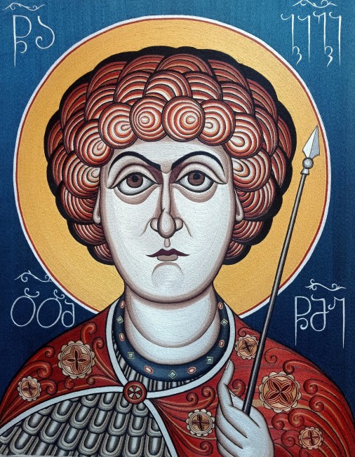 Святой Великомученик Георгий